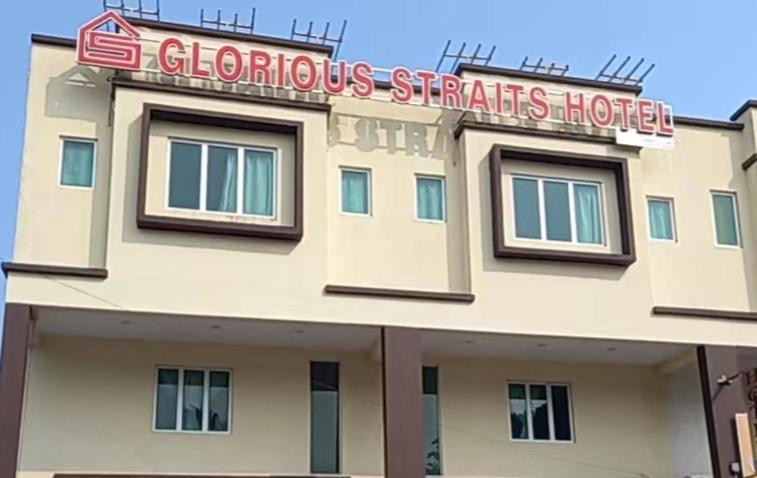 The Glorious Straits Hotel Malacca Eksteriør bilde